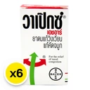 Thumbnail 2 of วาเป็กซ์ ยาดมแก้วิงเวียน 5 มล. x 6