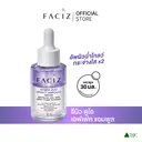 Thumbnail 2 of เฟซิส ผลิตภัณฑ์บำรุงผิวหน้า รีนิว ดูโอ เอฟเฟกต์ แอมพูล 30 มล.