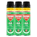 Thumbnail 1 of BAYGON Multi Killer Spray Green 520 ml x 3