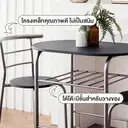 Thumbnail 2 of HomeHuk ชุดโต๊ะกินข้าว พร้อมเก้าอี้ 2 ตัว สีดำ โครงเงิน