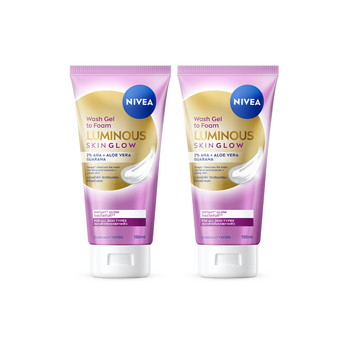 NIVEA LUMINOUS SKIN GLOW WASH GEL TO FOAM 150 ML.2 pcs.