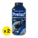 Thumbnail 2 of โพรเทคส์ แป้งเย็น สูตรเจแปนนีส ไวท์ชาโคล 280 ก. x 2