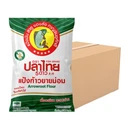 Thumbnail 1 of FIVE STARS FISH BRAND  Arrowroot Flour  500 G. (40 Bag/carton) Buy 2 free 1 carton