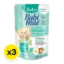 Thumbnail 2 of BABI MILD BABY LIQUID DETERGENT ULTRA MILD PURE REFILL 530 ML X 3