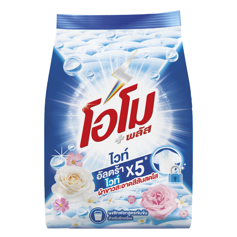 OMO PLUS Detergent White 1.8 kg