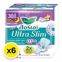 Thumbnail 2 of ลอรีเอะ ซูเปอร์อัลตร้าสลิม ผ้าอนามัยแบบมีปีก 30 ซม. 8 ชิ้น x 6