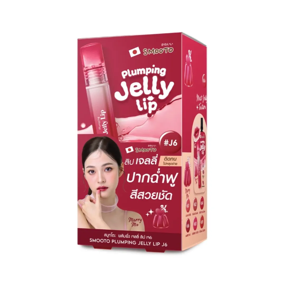 product-main-image