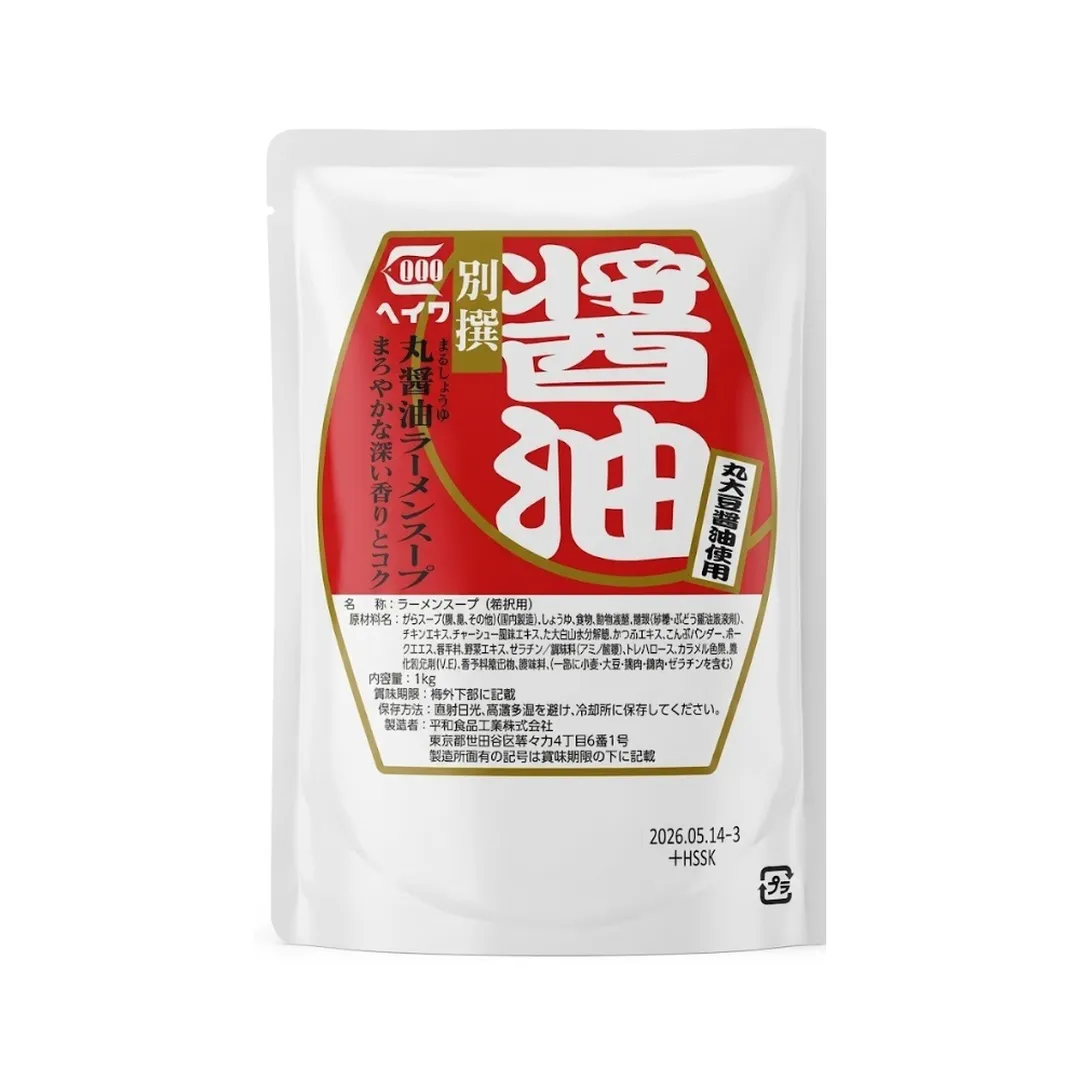 product-main-image