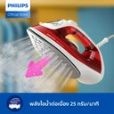 Thumbnail 3 of PHILIPS Steam Iron Series 2000 Model DST2010/40