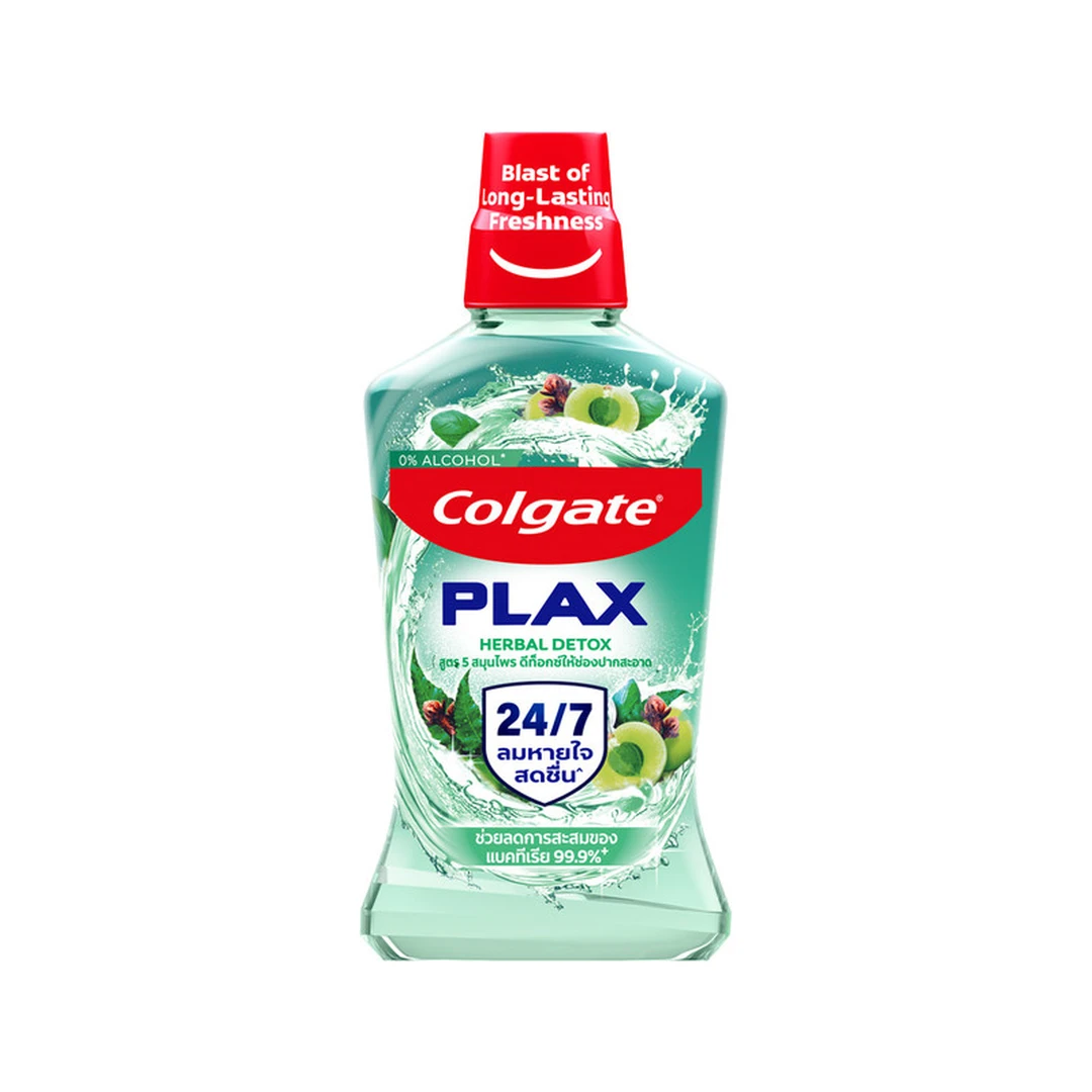 product-main-image