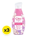 Thumbnail 2 of ซิตร้า เอเอชเอ เพิร์ล ยูวี ไบรท์ โลชั่น 50 มล. x 3
