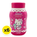 Thumbnail 2 of เซ็นท์แอนดรูว์ แป้งเด็ก คิตตี้ 50 ก. x 6