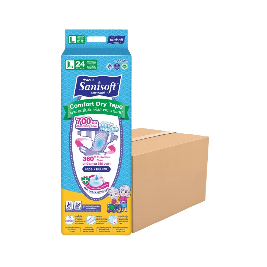 product-main-image