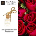 Thumbnail 2 of พฤกษา สปา น้ำหอมปรับอากาศแบบแขวนในรถ ขนาด 8 มล. กลิ่น English Rose