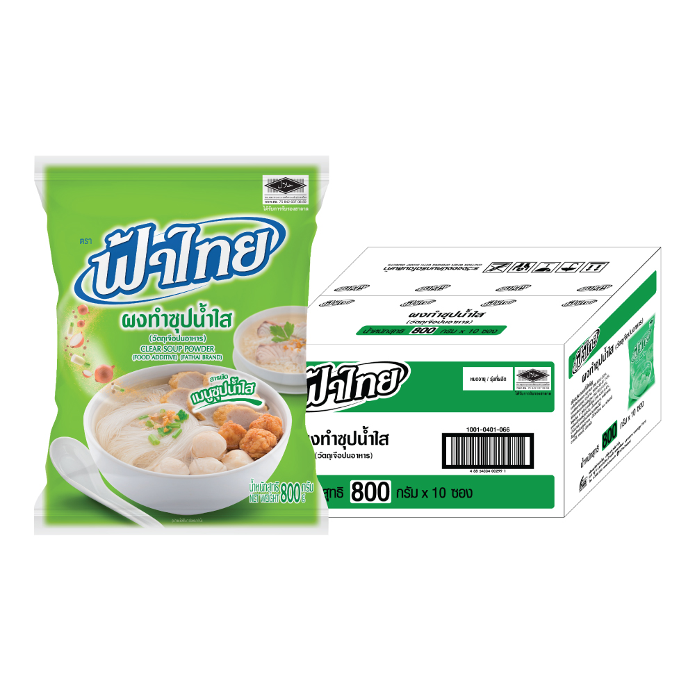 ฟ้าไทย ผงทําซุปน้ําใส 800 ก. x 10
