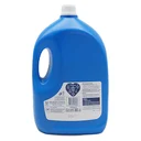 Thumbnail 2 of คอมฟอร์ท อัลตร้า น้ำยาปรับผ้านุ่ม สูตรเข้มข้น สีฟ้า 2.8 ล.