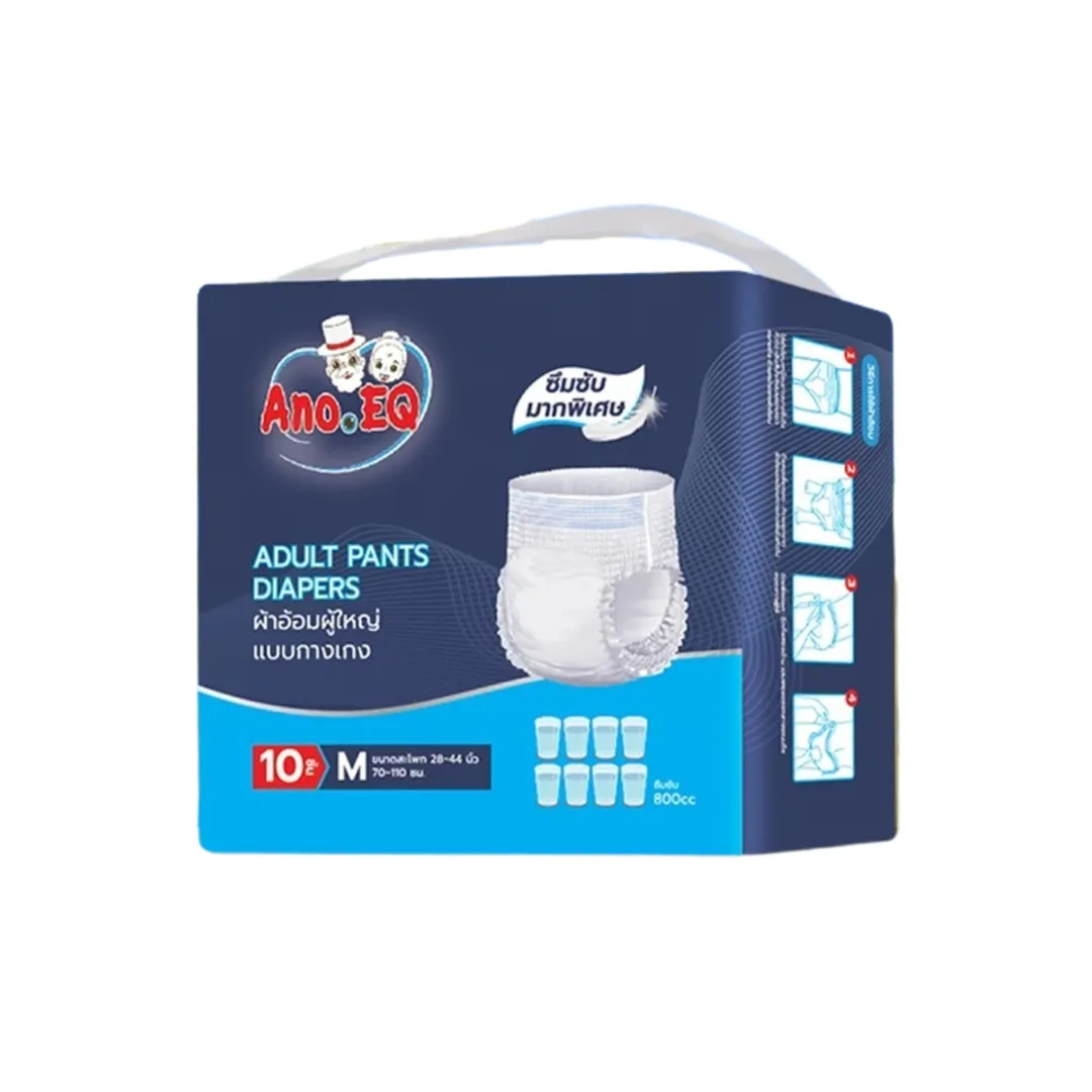 product-main-image