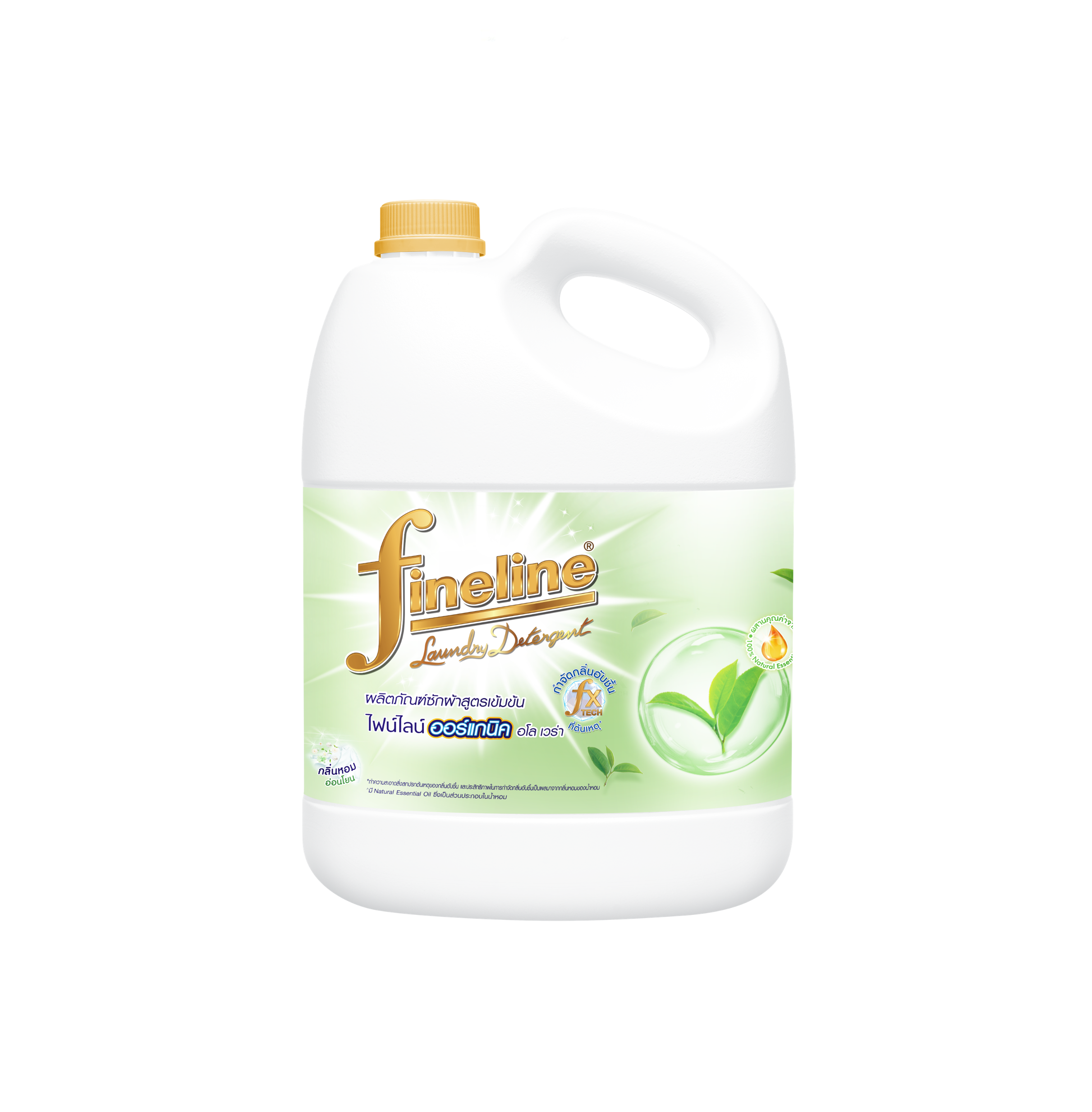 Fineline Liquid Detergent Concentrated Organic Aloe Vera Gallon 2,800 มลML. Green