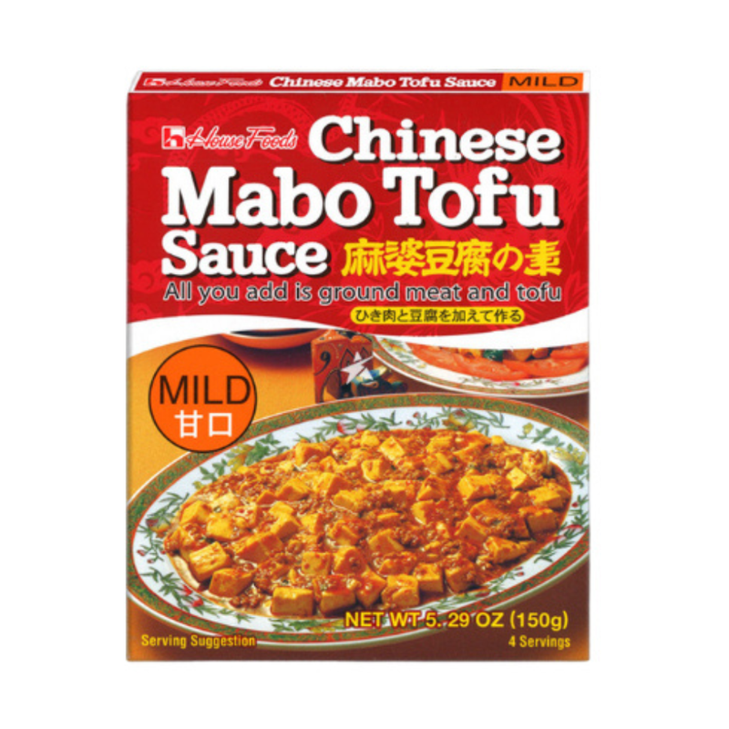 เฮ้าส์ ซอสผัดเต้าหู้ทรงเครื่อง เผ็ดน้อย 150 กรัม House Mabo Tofu Nikunashi Mild 150 G.