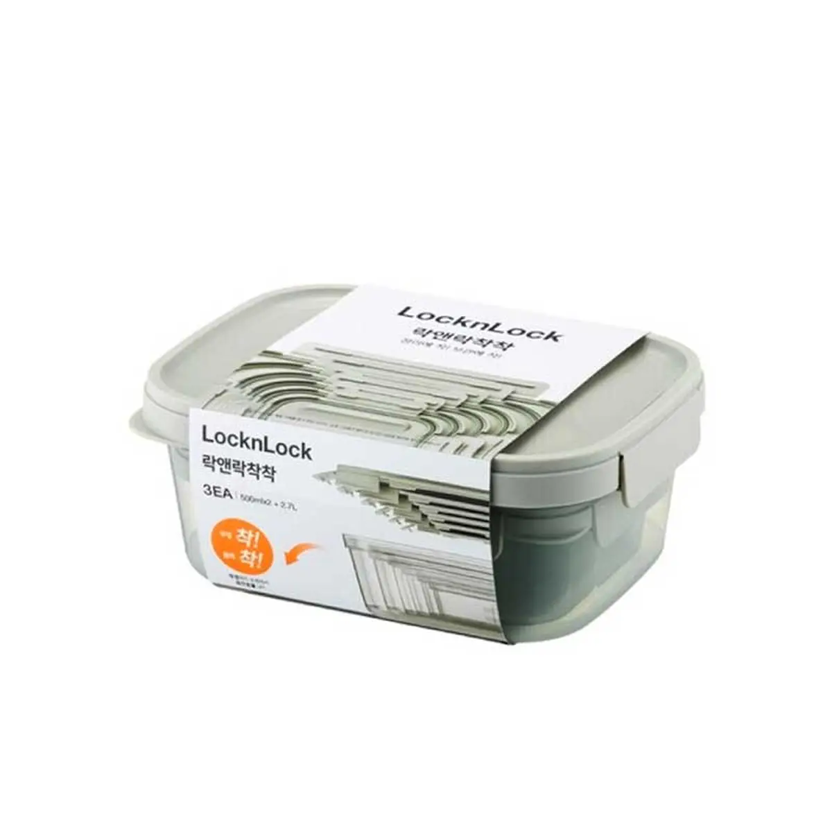 LOCKNLOCK Food Saver L&L Model Ltn350S3 2.7 l