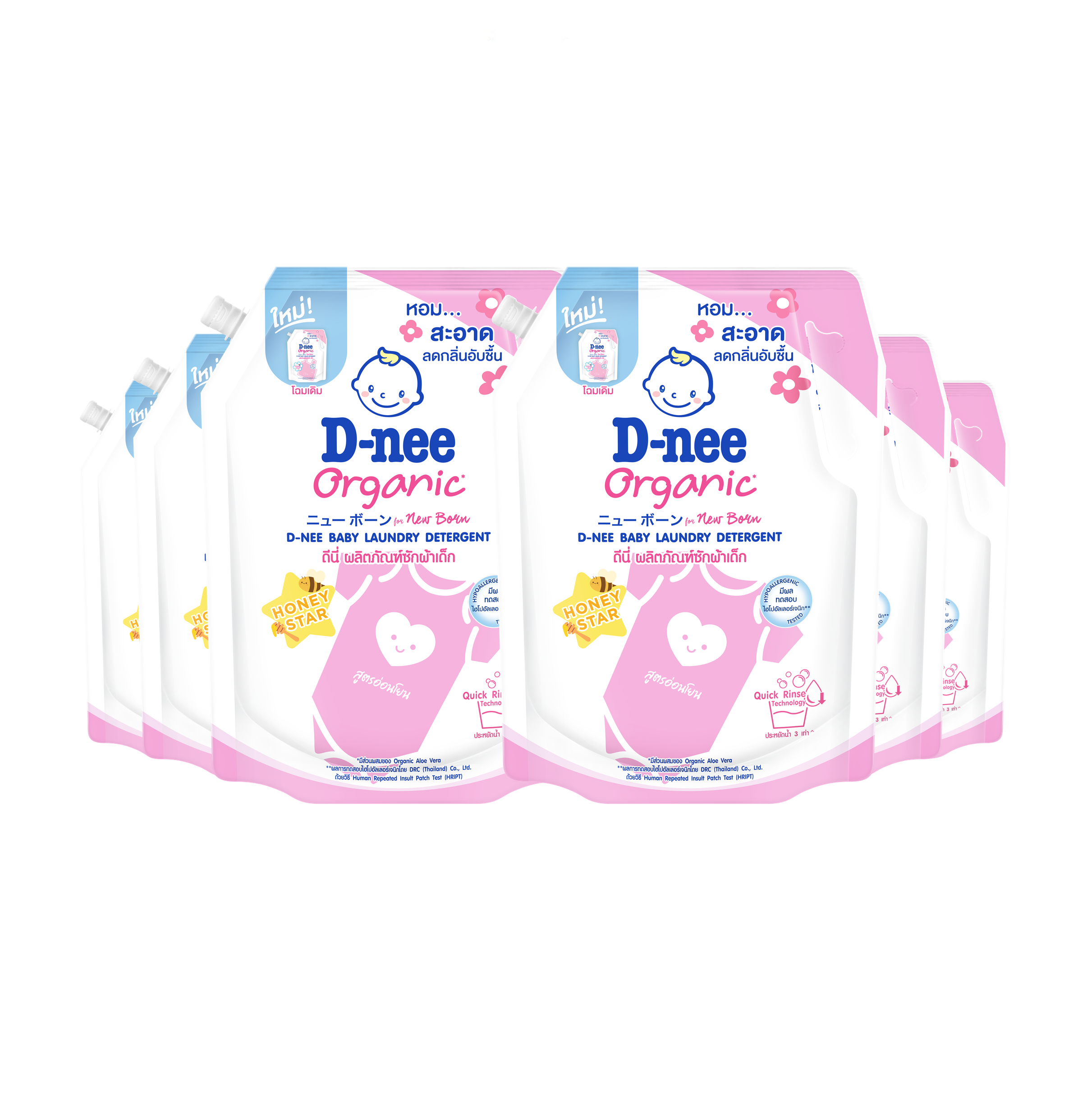 [Pack6] D-nee Baby Liquid Detergent Honey Star 1,300ml, x6,Pink