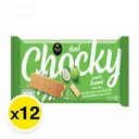 Thumbnail 2 of ช๊อคกี้ เวเฟอร์ รสมะพร้าว 30 ก. 12 ชิ้น