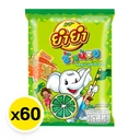 Thumbnail 2 of ยำยำ บะหมี่กึ่งสำเร็จรูป รสซุปเปอร์เลมอน 20 ก. x 60