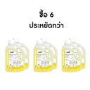 Thumbnail 1 of SUPP น้ำยาล้างจาน สูตรอ่อนโยน กลิ่นมะนาว ขนาด 1 ลิตร x 6 ขวด