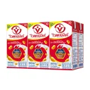 Thumbnail 4 of VITAMILK Soy Milk UHT Original 300 ml x 36