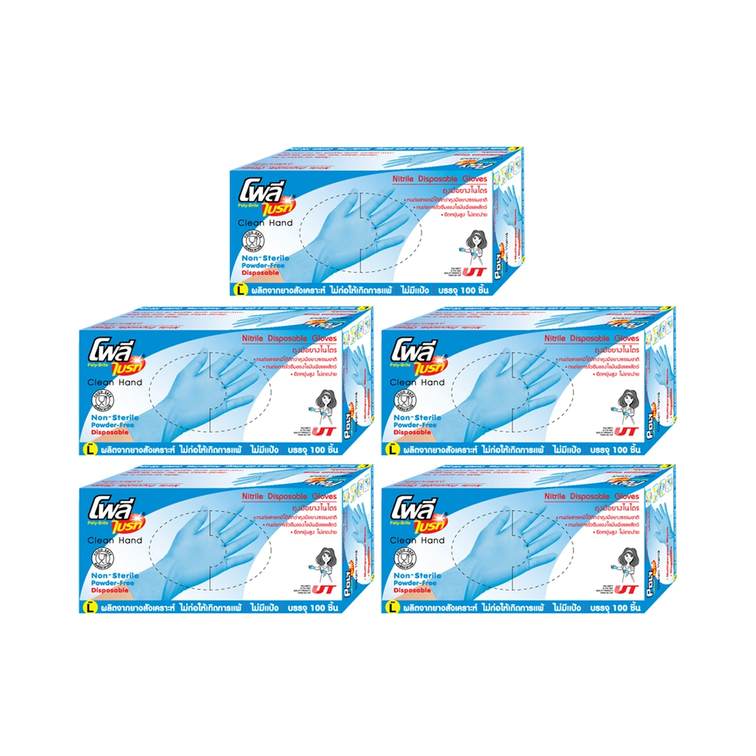 product-main-image