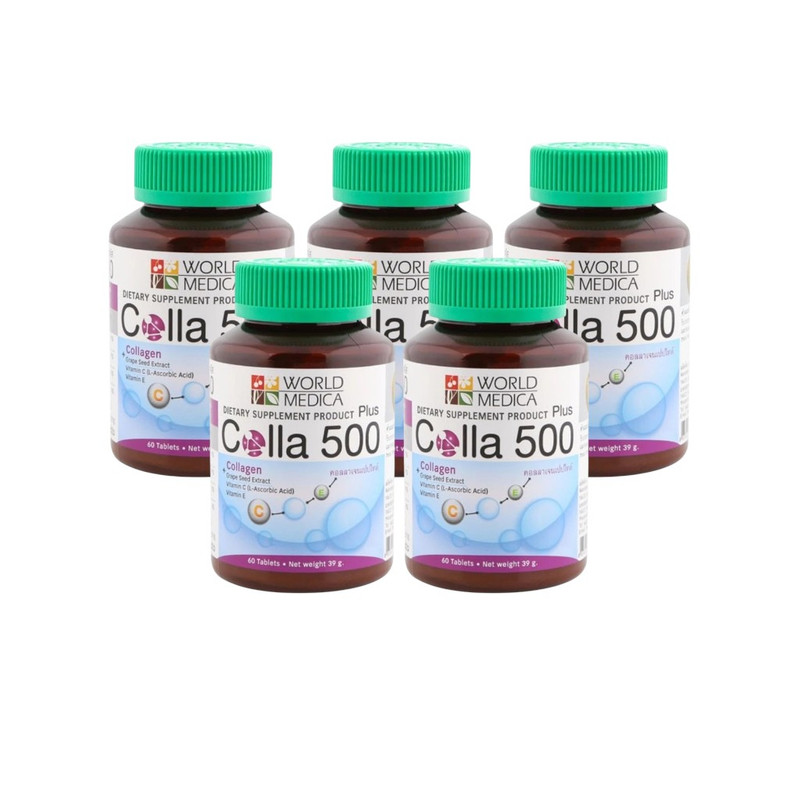 (แพ็ค 5) Khaolaor ขาวละออ คอลลา 500 พลัส คอลลาเจนผสมสารสกัดเมล็ดองุ่น วิตามินซีและวิตามินอี 60 เม็ด/ขวด