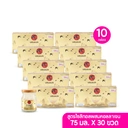 Thumbnail 2 of บอนแบค รังนกแท้จากถ้ำธรรมชาติ สูตรไซลิทอลผสมคอลลาเจน 75 มล. 30 ขวด x 10