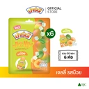 Thumbnail 2 of [แพ็ก 6]ปาร์ตี้ เจลลี่ รสบ๊วย 100 กรัม Party Jelly Green Plum 100 g. P.6