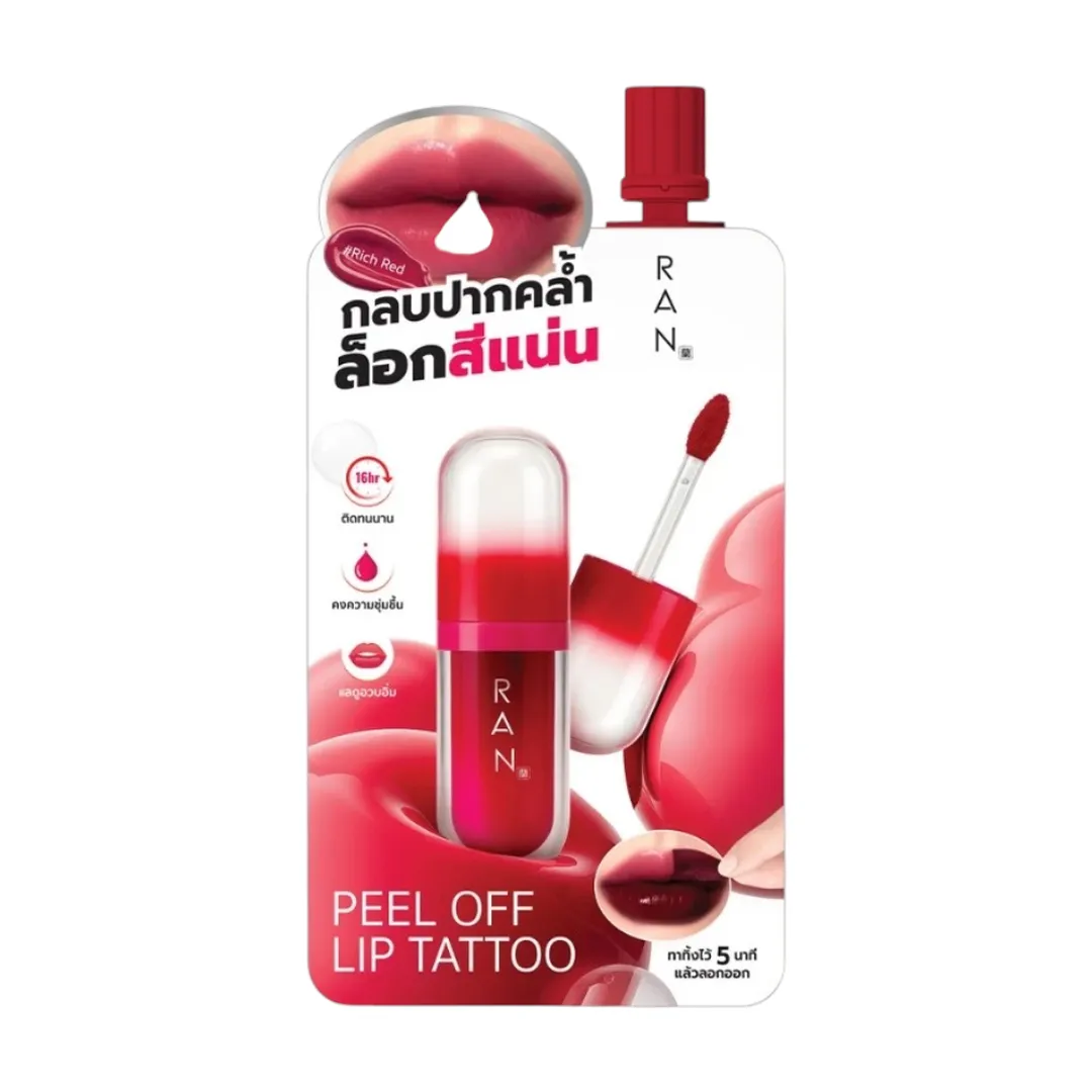 product-main-image