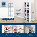 Thumbnail 2 of ซุปเปอร์ ล็อค ตู้รองเท้าพับได้ 10 ชั้น ใส่รองเท้าได้ 20 คู่ รุ่น 5692