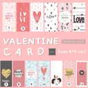 Thumbnail 2 of IDEAKRAFT ป้ายกระดาษ ป้ายแท็ก valentine กระดาษอาร์ทการ์ด 350 แกรม ลายLove 5 (จำนวน 50 ชิ้น)