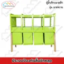 Thumbnail 5 of SRIPONG ตู้ลิ้นชักพลาสติก 4ชั้น ไซส์ M รุ่นหลายหวาย สีฟ้า