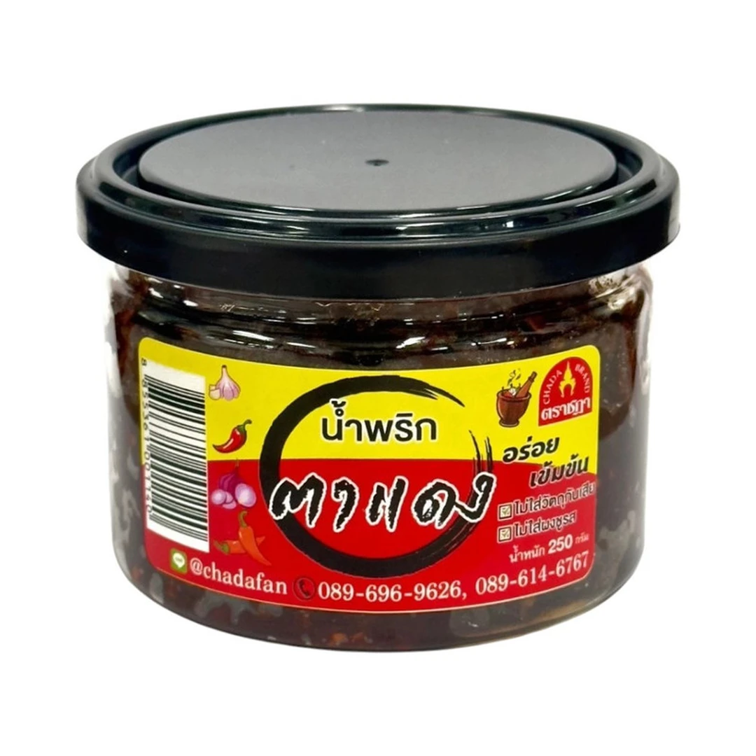 product-main-image
