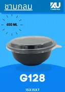 Thumbnail 2 of K Union Pack ชามพลาสติก G128 ชนิดชาม PP ใส่อาหาร 1 ช่อง ขนาด 650 มล. สีดำ พร้อมฝา PET (1 ลัง 500 ใบ) แพ็ค 25 ใบ