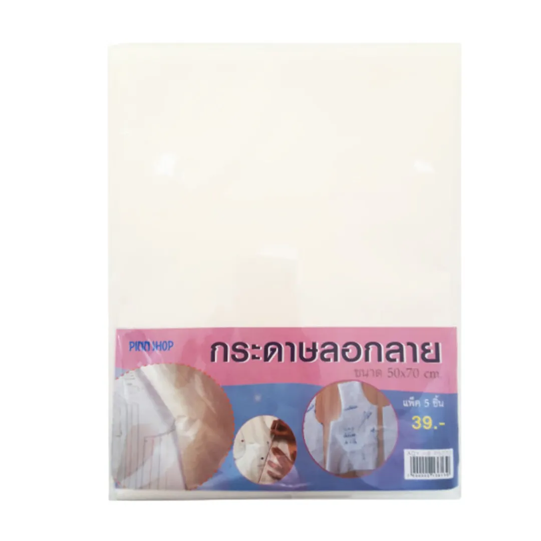product-main-image