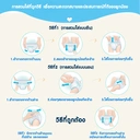 Thumbnail 2 of ดูดูเลิฟ ผ้าอ้อมแบบเทป/กางเกง ลายช้าง ขนาด L