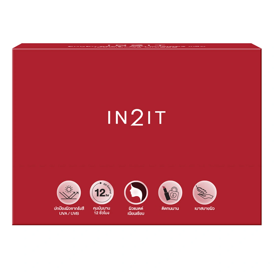product-main-image