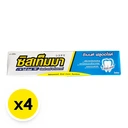 Thumbnail 2 of SYSTEMA Toothpaste Care & Protect Icy Mint 140 g x 4