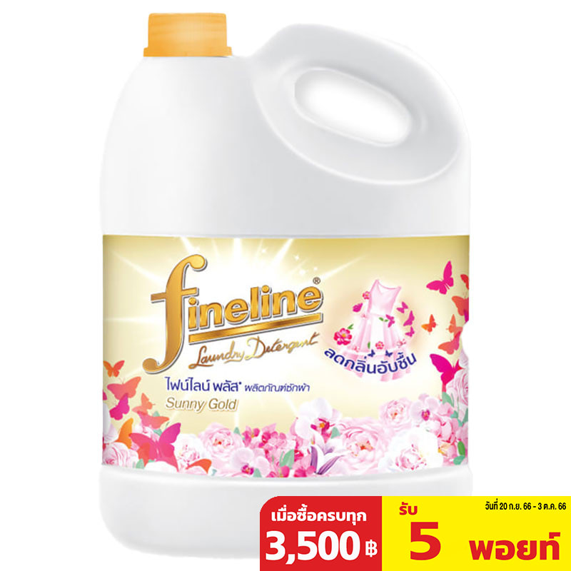 FINELINE Liquid Detergent Plus Gold 3 l Makro PRO