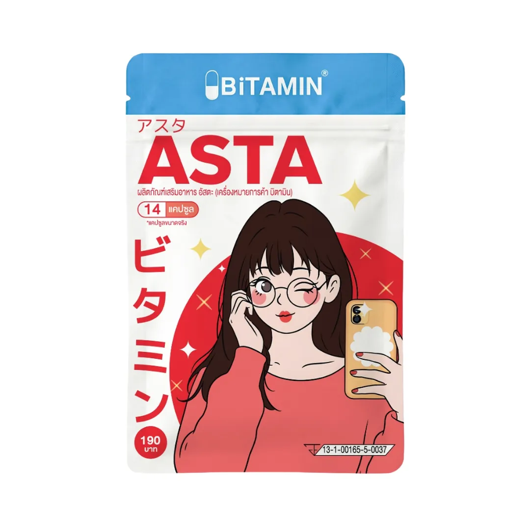 product-main-image