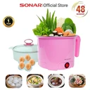 Thumbnail 2 of โซน่าร์ หม้อนึ่งไฟฟ้า รุ่น JK-250(S) สีชมพู