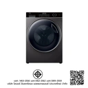 Thumbnail 5 of Haier เครื่องซักผ้า ความจุ 12 KG รุ่น HW120-BP14959S6 สี Silver
