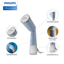 Thumbnail 2 of PHILIPS Handheld Steamer Series 5000 Model STH5020/20