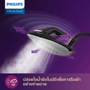 Thumbnail 4 of PHILIPS Stream Iron Model PSG8160/30