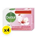 Thumbnail 2 of เดทตอล สบู่ก้อนแอนตี้แบคทีเรีย สูตรรีเพลนนิชชิ่ง 100 ก. x 4